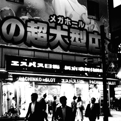 モノクロームの憂鬱